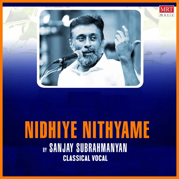 Vanajakshi — Sanjay Subrahmanyan