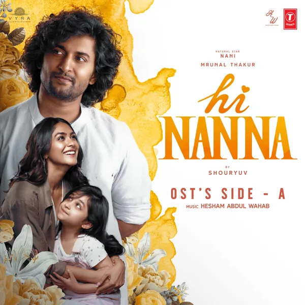 Viraj's Theme — Hesham Abdul Wahab