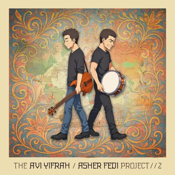 Yali — Avi Yifrah & Asher Fedi