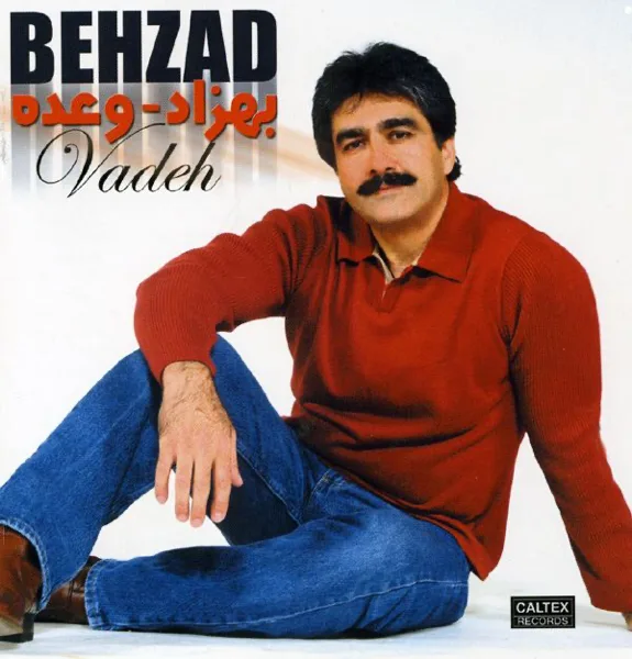 Zohreh — Behzad